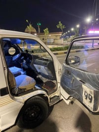 ٢٠١٥ • رقم بغداد • انكليزي