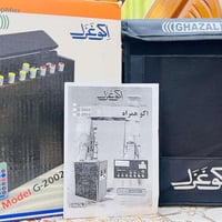 مكبر صوت • جهاز صوت • اكو غزل • مكبر اكو غزل • سماعة صوت • اصلي • غير ...