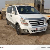 هيونداي H1 • ٢٠٠٩ • رقم نجف