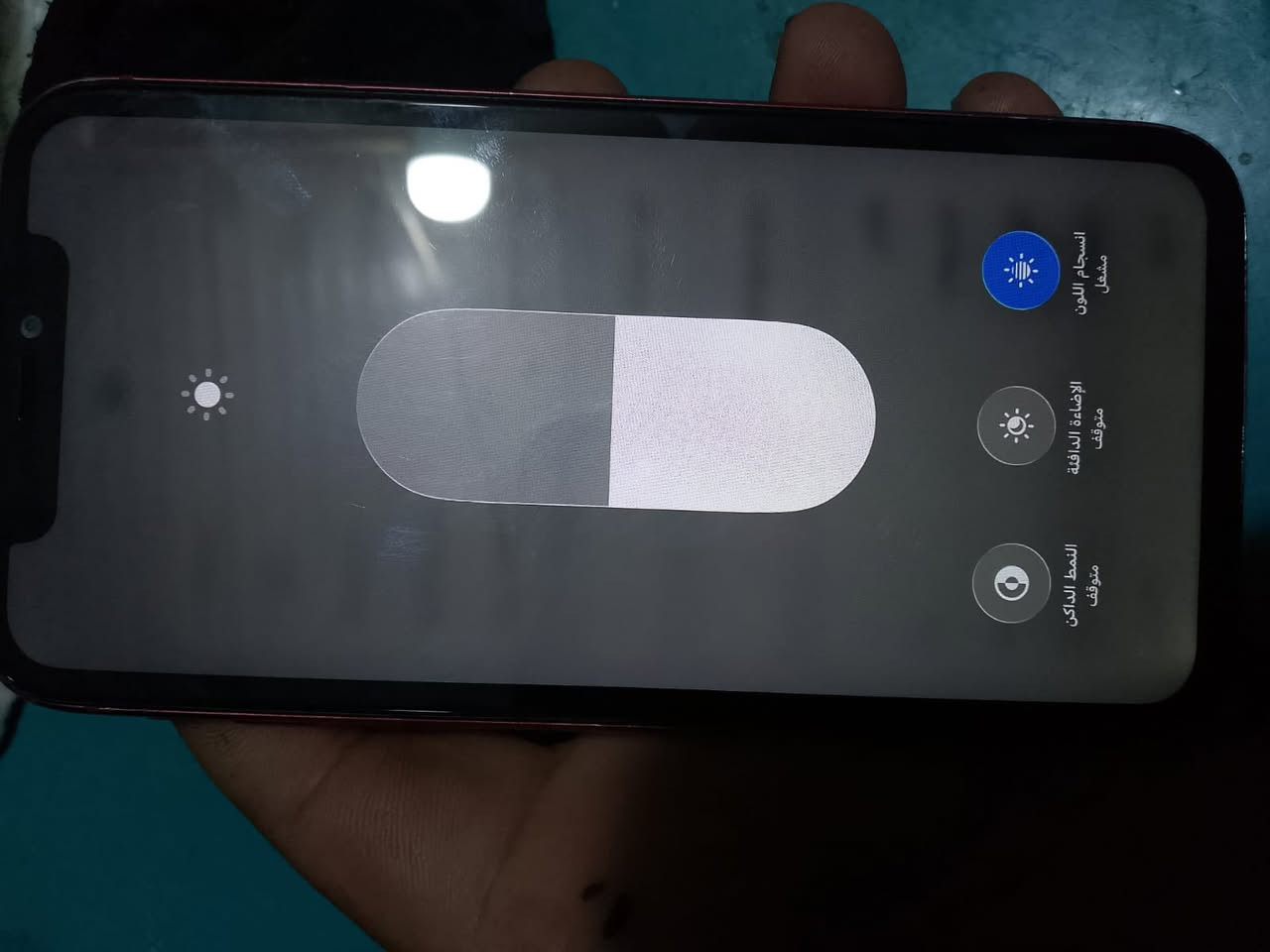 السلام عليكم أيفون ١١ مستبدل ضهر بطاريه وشاشه فيس ايدي واكف ذاكره ١٢٨ للبيع سعره ١٨٠ الف مكاني الدوره للاستفسار ***********
