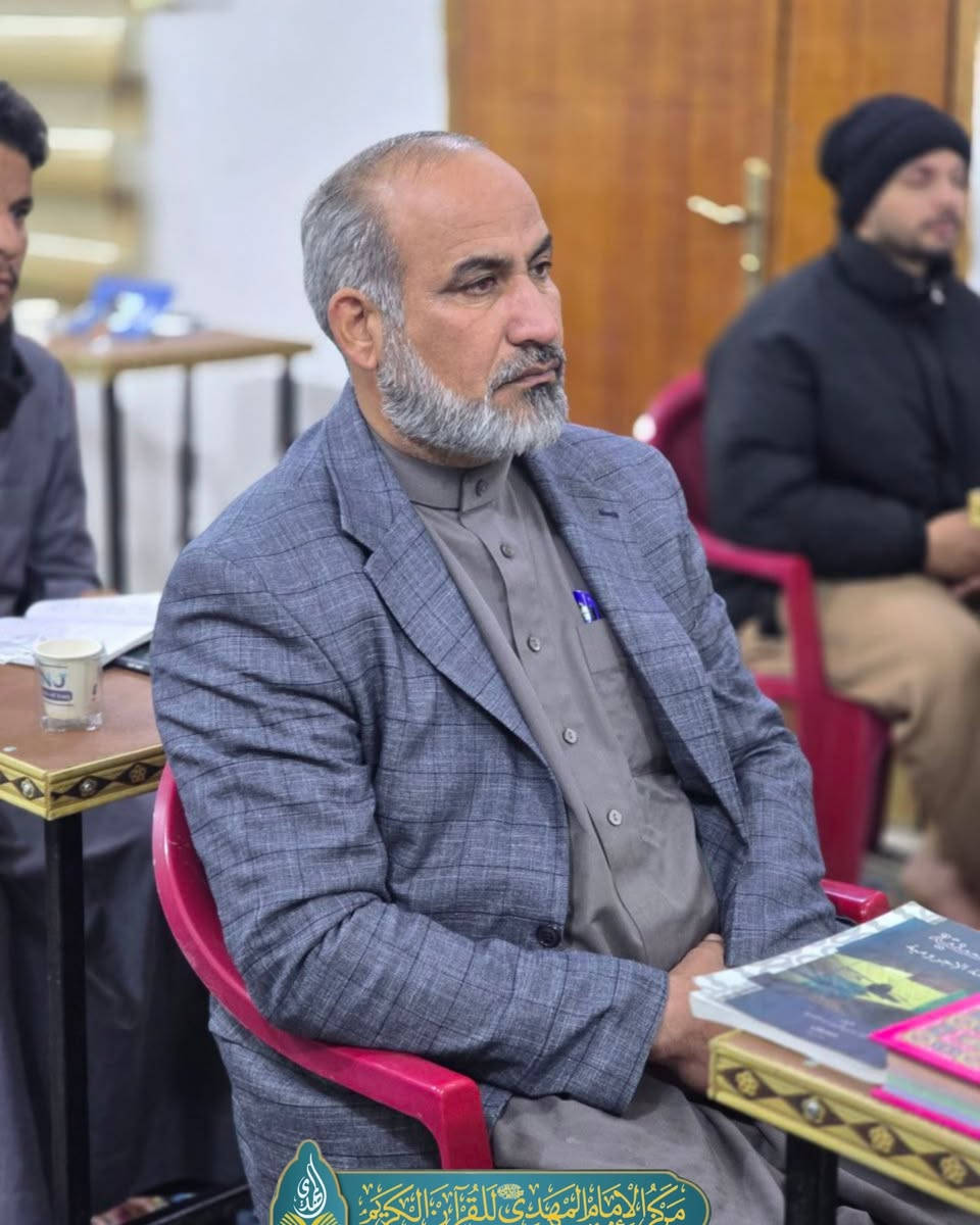 ببركة صاحب العصر والزمان (عج) واستمراراً لنهج مركز الإمام المهدي (عج) للقرآن الكريم في نشر العلوم الفقهية، انعقاد الدرس الحادي والعشرون لطلبة دورة (الإمام الهادي الفقهية) 

برنامج الدرس:

📖 تلاوة عطرة من كتاب الله المجيد أتحفنا بها صوت القارئ: حسين فليح
🎙️ محاضرة فقهية ألقاها سماحة الشيخ رياض العنبكي، تناول فيها بأسلوب مميز ودقيق موضوع أحكام الزكاة والابتلاءات اليومية.

💬 جلسة تفاعلية مع الحاضرين، أجاب فيها الشيخ عن أسئلتهم واستفساراتهم الفقهية، موضحاً أبرز القضايا التي تواجه المؤمن في حياته اليومية بأسلوب شيق وواضح.

🔹 #دورة_الإمام_الهادي_الفقهية
🔹 #مركز_الإمام_المهدي_للقرآن_الكريم

📍 الموقع: الحمزة الشرقي - مضيف الحاج غاوي الگيم
📞 للتواصل: عبر الهاتف والواتساب: ***********
فيس بوك:-
https://www.facebook.com/profile.php?id=61567026812167&mibextid=ZbWKwL

تيليكرام:-
https://t.me/ALmahdiQuran1

انستغرام:-
https://www.instagram.com/m_h.quran/profilecard/?igsh=MXY3YTRkamVsc2FqZg==

رابط لجميع الصور :- 
https://t.me/+xJO4j_5x6IwyOTYy
