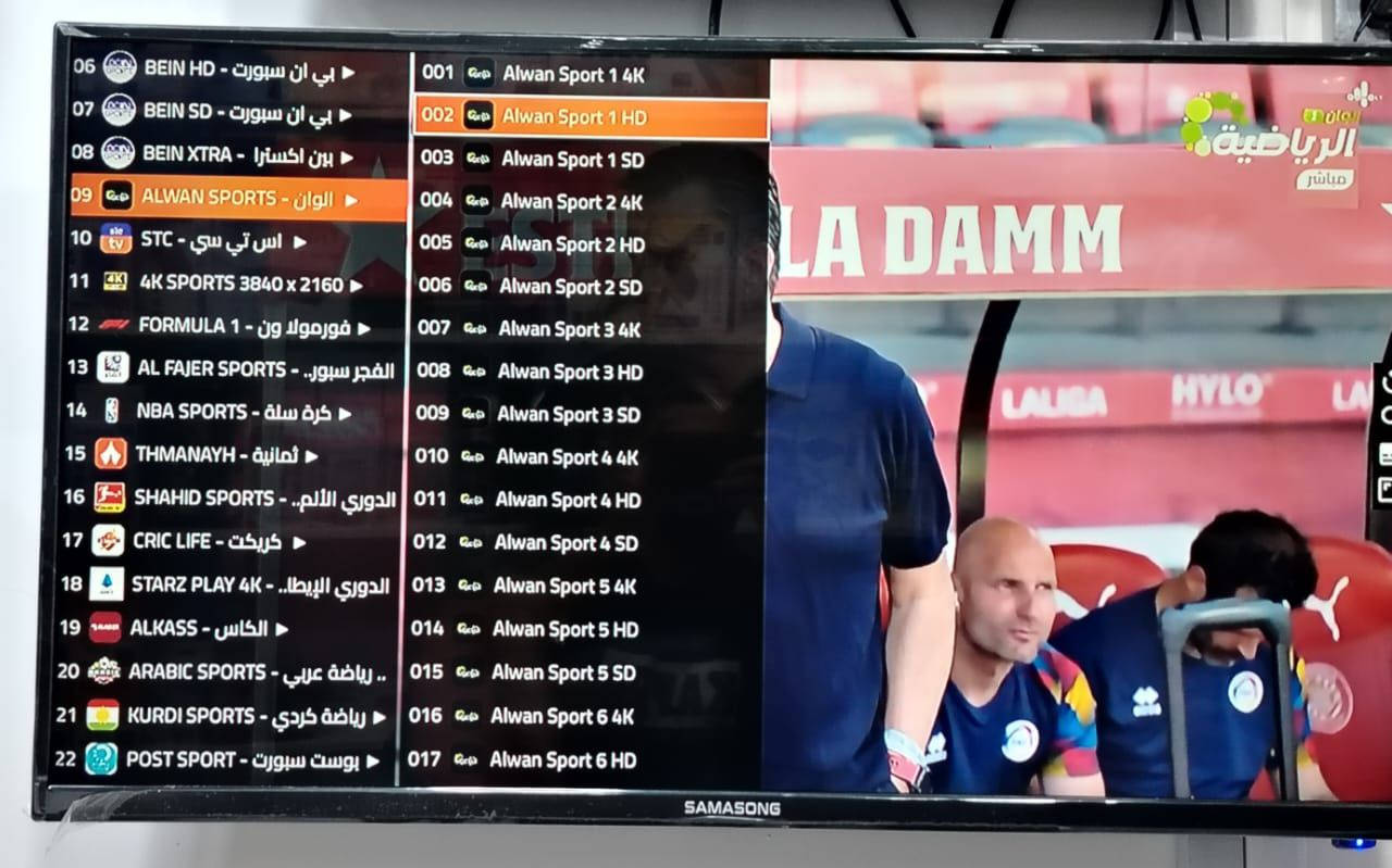 توفر اشتراكات vip & iprv
Vip يشتغل على النت الابراج والضوئي
Iptv يشتغل على نت الضوئي فقط
اللاستفسار اتصل 
***********
***********
