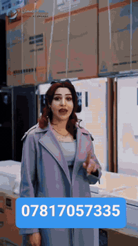 فررررررصه لاصحاب المحلات التجاريه تكدر تاخذ اي سلعه بالتقسيط المريح بد...