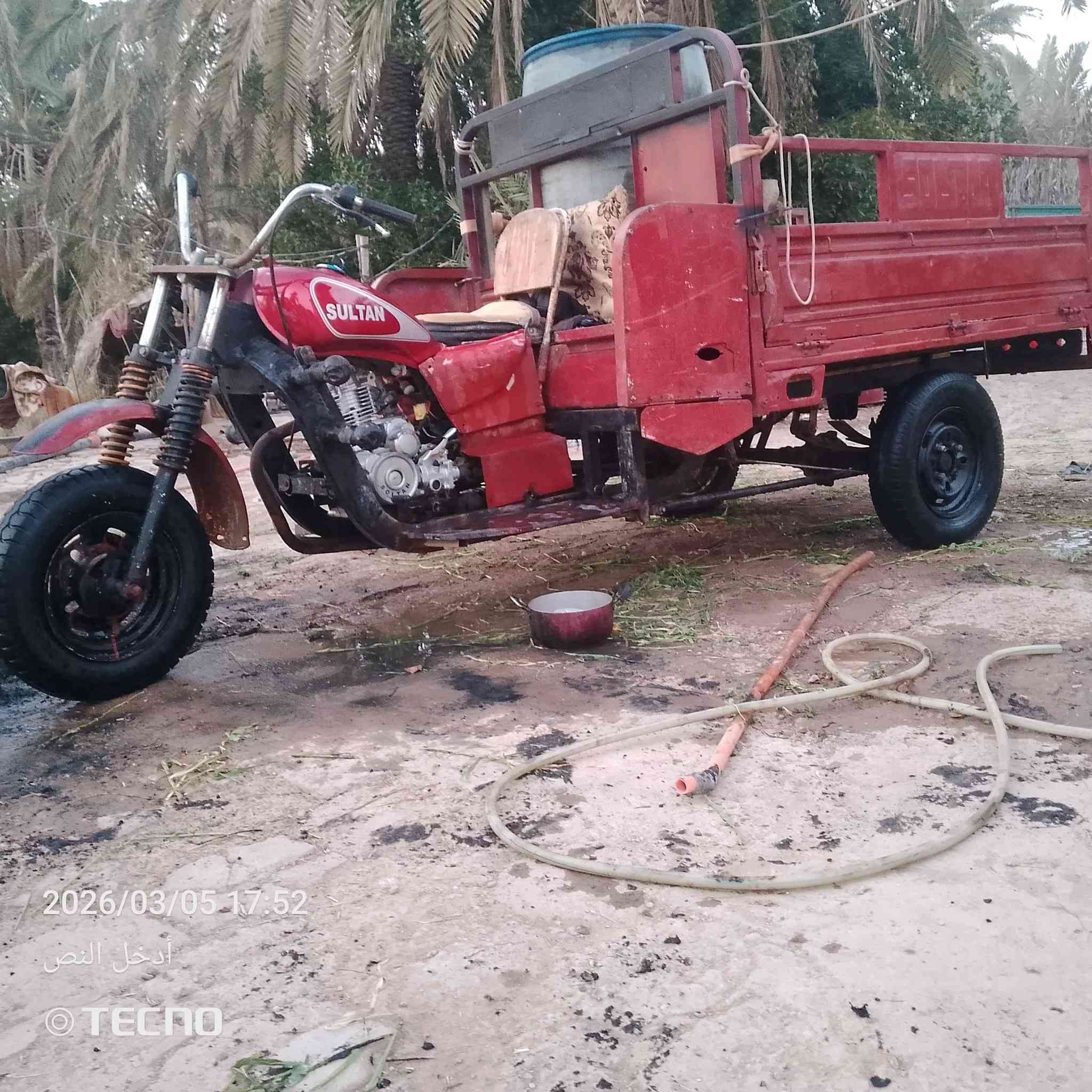 سلام عليكم  ستوته بدون نضيفه حير لسعر 800وبيه مجال ميسان خلف لعمارات لمحد


**إذا كنت صاحب هذا الإعلان وتريد حذفه لأي سبب، رجاءا أرسل رسالة إلى الدعم الفني**