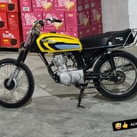 شلامجة • تعمير 25 • اوراق اصلية