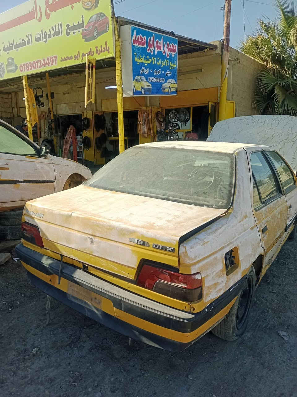 السلام عليكم ورحمه الله وبركاته 
تفصيخ راسم أبو محمد إيشي تحتاج موجود 
كير سايبه مكفول  ومشط مكفول وكيجات شغاله 
العنوان بغداد أبو غريب الزيتون 
***********
