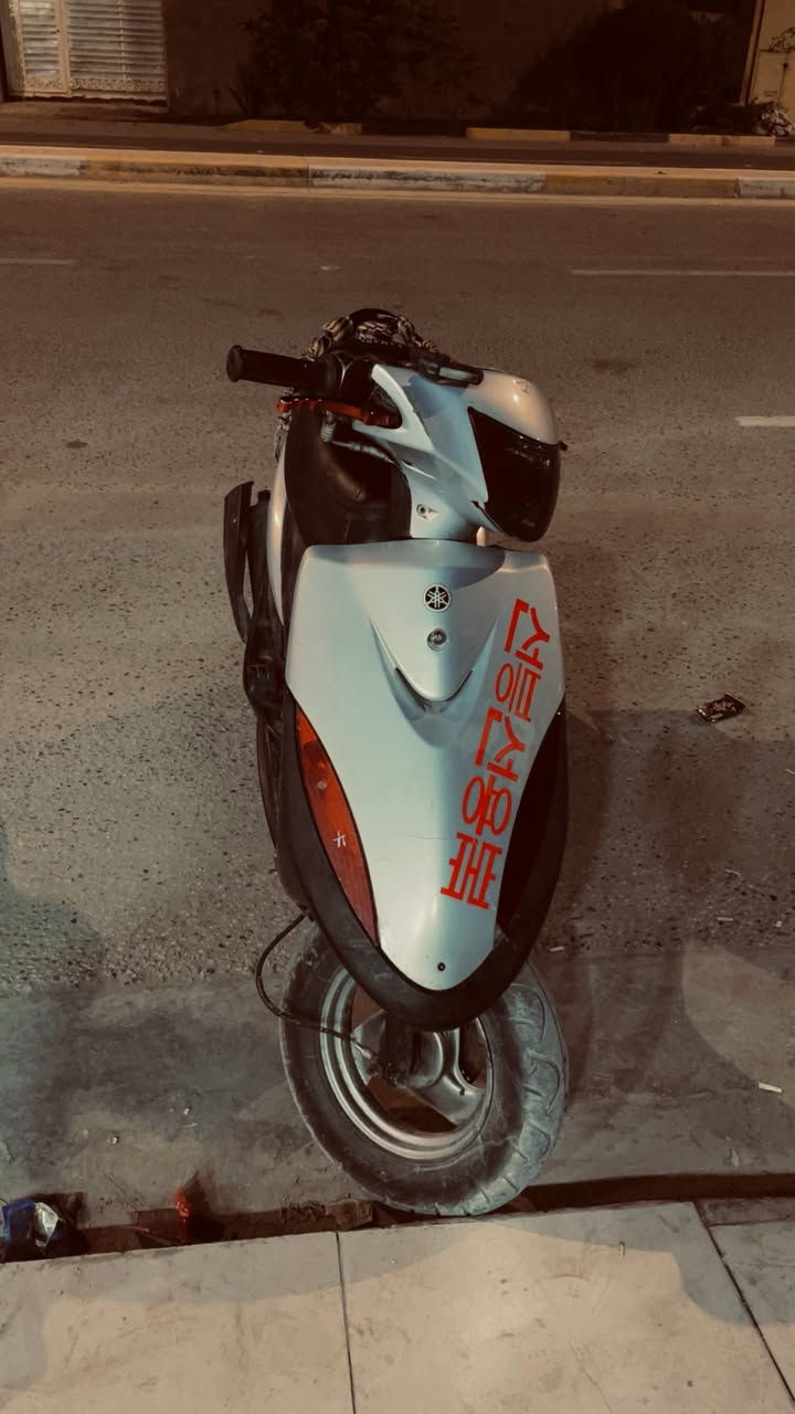 ماكس موديل 2007 السعر 525وبيها مجال بسيط الدراجه كلها ختم واحد السواد مع الكفرات ختم واحد الدراجه كلها بلادي جانت بوشه 55رجعتها 49بلادي شرط سلف هندر شغاله وبيها تزويد خارجي ستاند صفح قبق عمبار قبق فلاوين شلعه ومعدل فول المكان حي العباس عامود 28 بقرب قاعه عروس بيروت ***********
