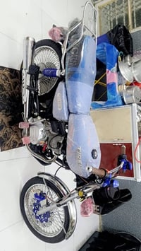 للبيع مكلف بلنشر 07827718209