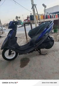 تاركها شهرين • صوت بالمحرك • مجال بسيط