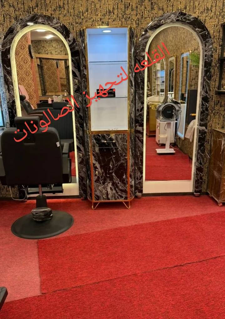 ✨ ديكورات حلاقة فخمة وأنيقة ✨
أحدث التصاميم لصالونات الرجال والنساء بأعلى جودة ولمسة فخامة مميزة.

🚘 توصيل لجميع محافظات العراق 🇮🇶
📩 للحجز: ***********
