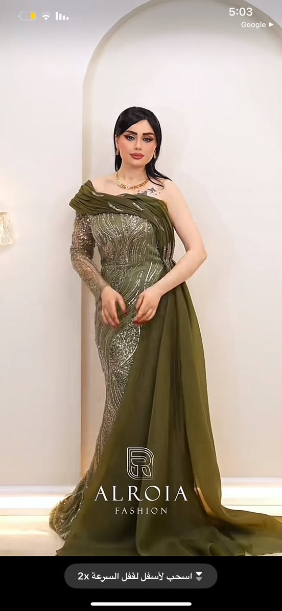 فستان ثكيل ومشغول كله ونضيف ومره وحده ملبوس وفخم ولونه كلش حلو قياس 40 اخذته ب200 اريده 100 وبي مجال


**إذا كنت صاحب هذا الإعلان وتريد حذفه لأي سبب، رجاءا أرسل رسالة إلى الدعم الفني**