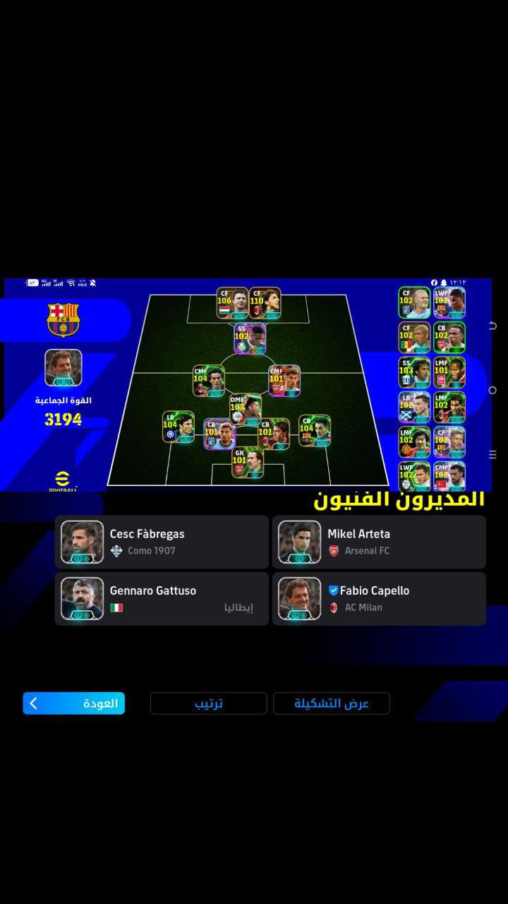 حسابات بيس للبيع السعر خاص


**إذا كنت صاحب هذا الإعلان وتريد حذفه لأي سبب، رجاءا أرسل رسالة إلى الدعم الفني**