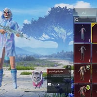 حساب للبيع • ليفل ٧٩ • نوادر