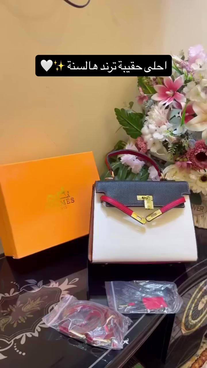 تصاميم عصرية تناسب كل إطلالة،
سواء كنتِ تحبين الستايل الكلاسيكي الهادئ
أو اللوك الجريء الملفت ✨

جنطنا مو بس شكل حلو…
✔️ خامات عالية الجودة
✔️ خياطة مرتبة ومتينة
✔️ ألوان فخمة تناسب كل المواسم
✔️ مساحات عملية تكفي كل أغراضك

اختاري شنطتك اللي تعبر عن ذوقك وشخصيتك 💼💖
وخلي حضورك مختلف بكل مناسبة… دوام، جامعة، طلعة أو مناسبة خاصة.

دللي نفسك بشنطة تخليك واثقة بكل خطوة 👠
لأنك تستاهلين التميز بكل تفاصيلك ✨

📩 للحجز والاستفسار راسلينا خاص
والكمية محدودة… سارعوا بالحجز قبل النفاذ!


**إذا كنت صاحب هذا الإعلان وتريد حذفه لأي سبب، رجاءا أرسل رسالة إلى الدعم الفني**