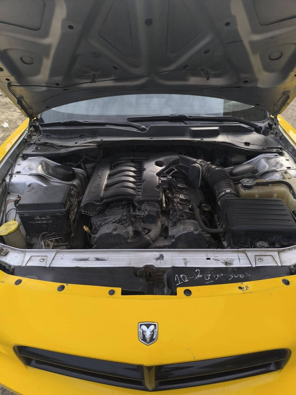 السلام عليكم
جارجر 2010للبيع 
مكان السياره الناصريه سوق الشيوخ
التفاصيل اتصال هاتفي:‏‪0780 164 8055‬‏
