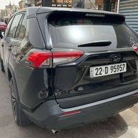 راف فور LE • ٢٠٢٣ • رقم اربيل
