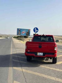 دوج رام 2022 8سلندر سلام عليكم   دوج رام مديل 2022  بيك هورن باب قصير ...