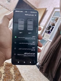 ذاكرة ٢٥٦ • رام ٥+٨ • مبدل شاشة وكالة