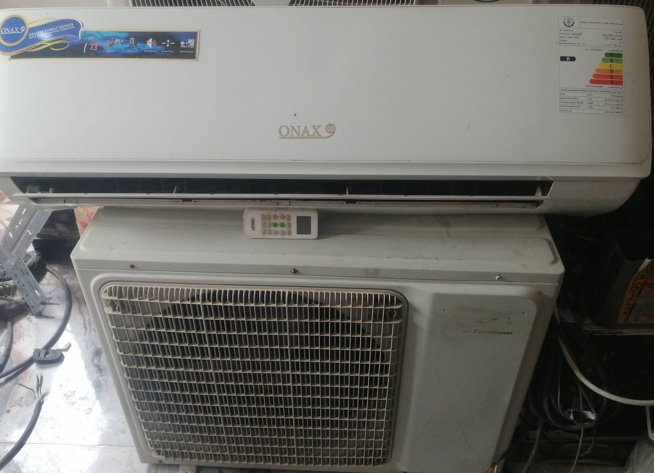 سبلت اونكس 2 طن بلاد سعر 350 تبريد ثلج مكان ديوانية
شراي اتصل ***********
