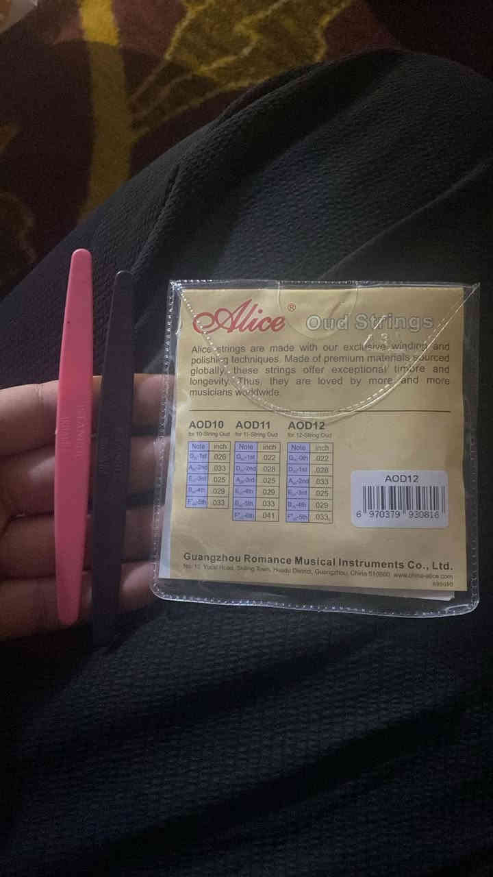 عود زرياب تركي صناعه2024 جديد ما مستعمل ويا جنطه و ريشة 🪶 اثنين واوتار احتياط واستاند ماله رايده ب150 نهايته شراي يدخل خاص مو شراي لا يجي اعبر المنشور عندي خدمه توصيل 🚚 مكاني بصره سفوان رقم الواتساب (***********)
