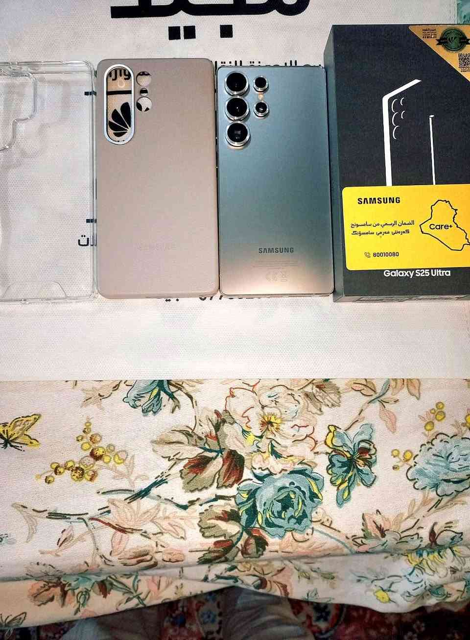 سلام عليكم S25 الترا ستخدام 4 ايام فقط ذاكره256 دبل خط لون تيتانيوم يجي بل جهاز حافضتين وحده مال سامسونك الصليه ماخذه اب25 وكفر شفاف ولزكت شاشه وعدسات اب 25 ماخذهن  للبيع اب مليون و200 قفله او مراوس اب رد ماجك 11 برو ذاكره 512 مكاني بغداد شعله ماكو توصيل


**إذا كنت صاحب هذا الإعلان وتريد حذفه لأي سبب، رجاءا أرسل رسالة إلى الدعم الفني**