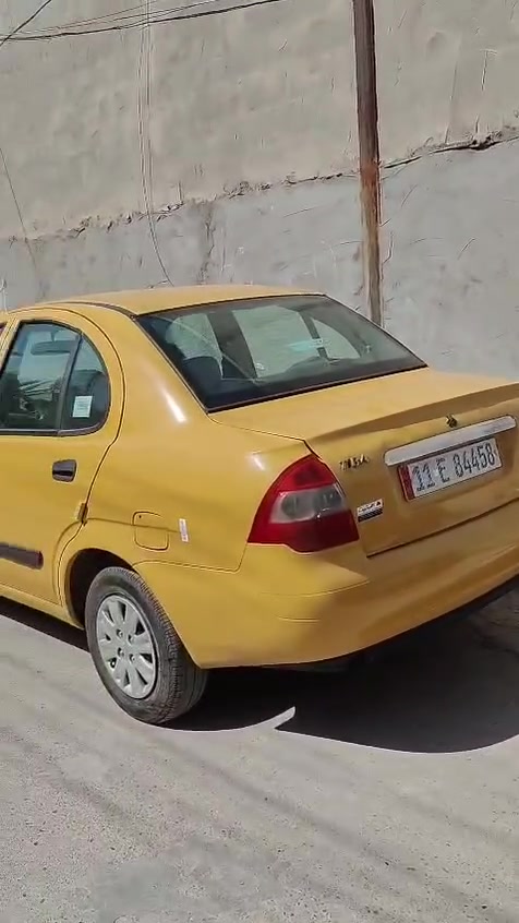 طيبه 2012 رقم انكليزي باسم راعيها مكلف للنشر سنويتها لل 2030 والتفاصيل داخل الفديو بغداد حي تونس رقم راعيها ***********
