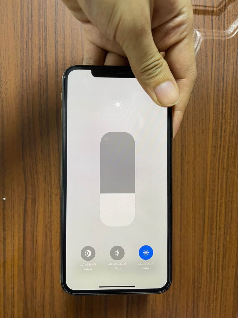 ايفون اكس ماكس ذاكره 256 بطاريه 77 شريحتين دبل مامبدل بي شي مكفول كله شغال سعره 275 وبي مجال مكاني بصره *********** البصرة, العراق
