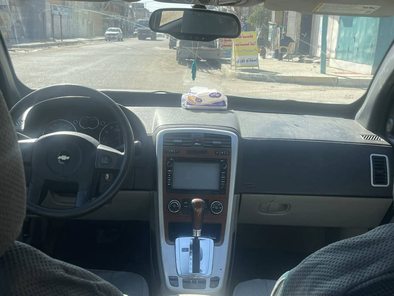 السلام عليكم                    

شوفر اكونكس ٢٠٠٨ النظافة مبينه فول ١/١ فتحه كامره شاشة ويل كب محرك ٦ اسلندر ٣٤٠٠ فول نظافه كله مبدل جديد على ايدي تخم تاير حدادية دوشمه الداخل منظومه بانزين جديدة السيارة نقصهه شي بسيط مشط استيرن فقط رقم بغداد تحويل ثاني يوم 
متواجد بابل المحاويل ***********
السعر ٦٥ وبيه مجال جدا بسيط
