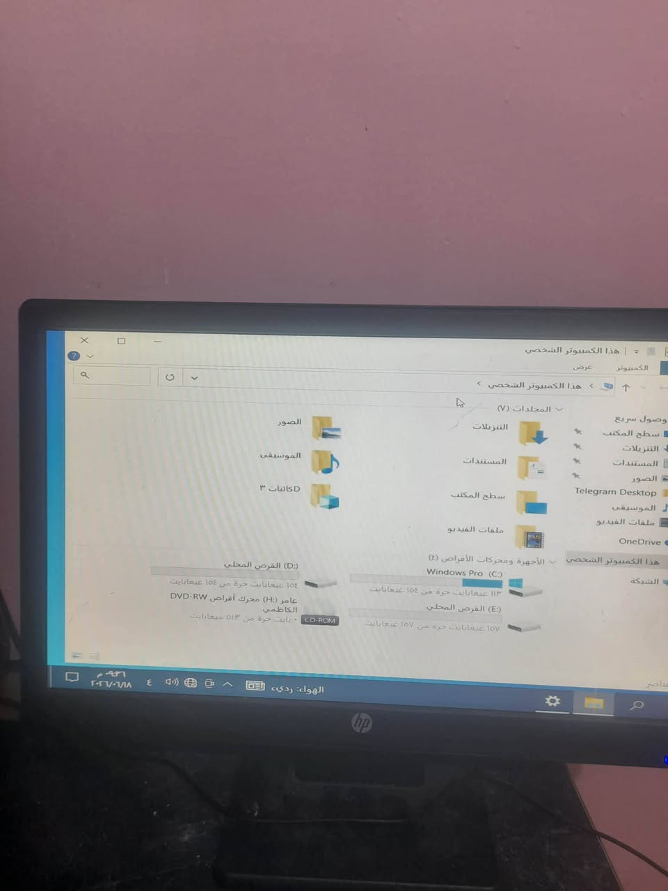 حاسبة للبيع ب 90


**إذا كنت صاحب هذا الإعلان وتريد حذفه لأي سبب، رجاءا أرسل رسالة إلى الدعم الفني**