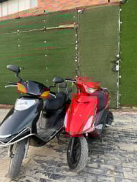 دراجة • نضيفه • كوت داوموك