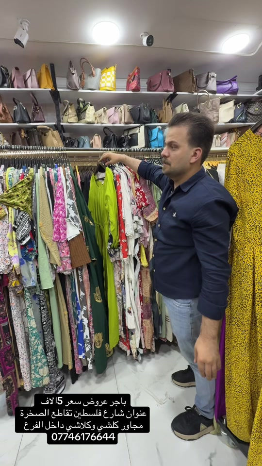 


**إذا كنت صاحب هذا الإعلان وتريد حذفه لأي سبب، رجاءا أرسل رسالة إلى الدعم الفني**