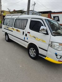 فتون فراشه • مكينة تنقيص • بصره