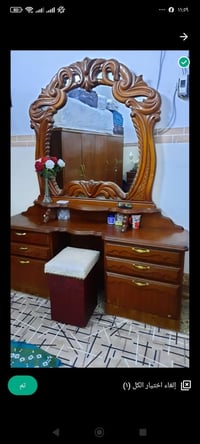 غرفة نوم • الربيع • بيها مجال