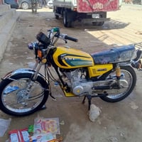 نامه امتياز • شاصي ٢٢ • محرك ٢٥