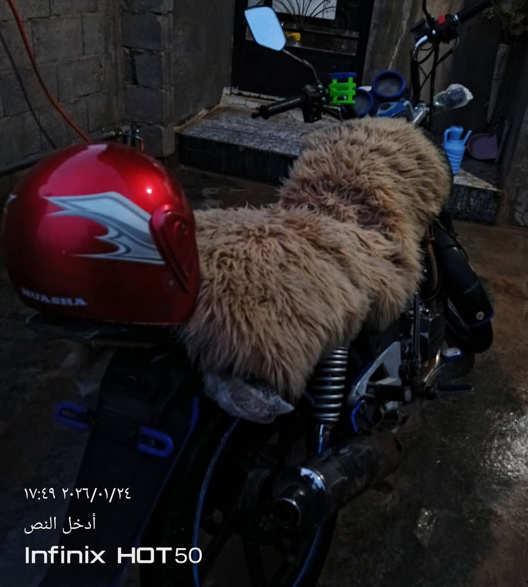 سلام عليكم
هيوشه للبيع 
محرك وكير شرط 
كهربائيات شغاله دبلات امامي خلفي شغاله تواير جدد وياله جدد 
كابريتر جديده باتري جديد موطور كامل نكره سلف سعره 325 وبي مجال ويرهم مراوس شعندك نزل ***********الرقم أو خاص
