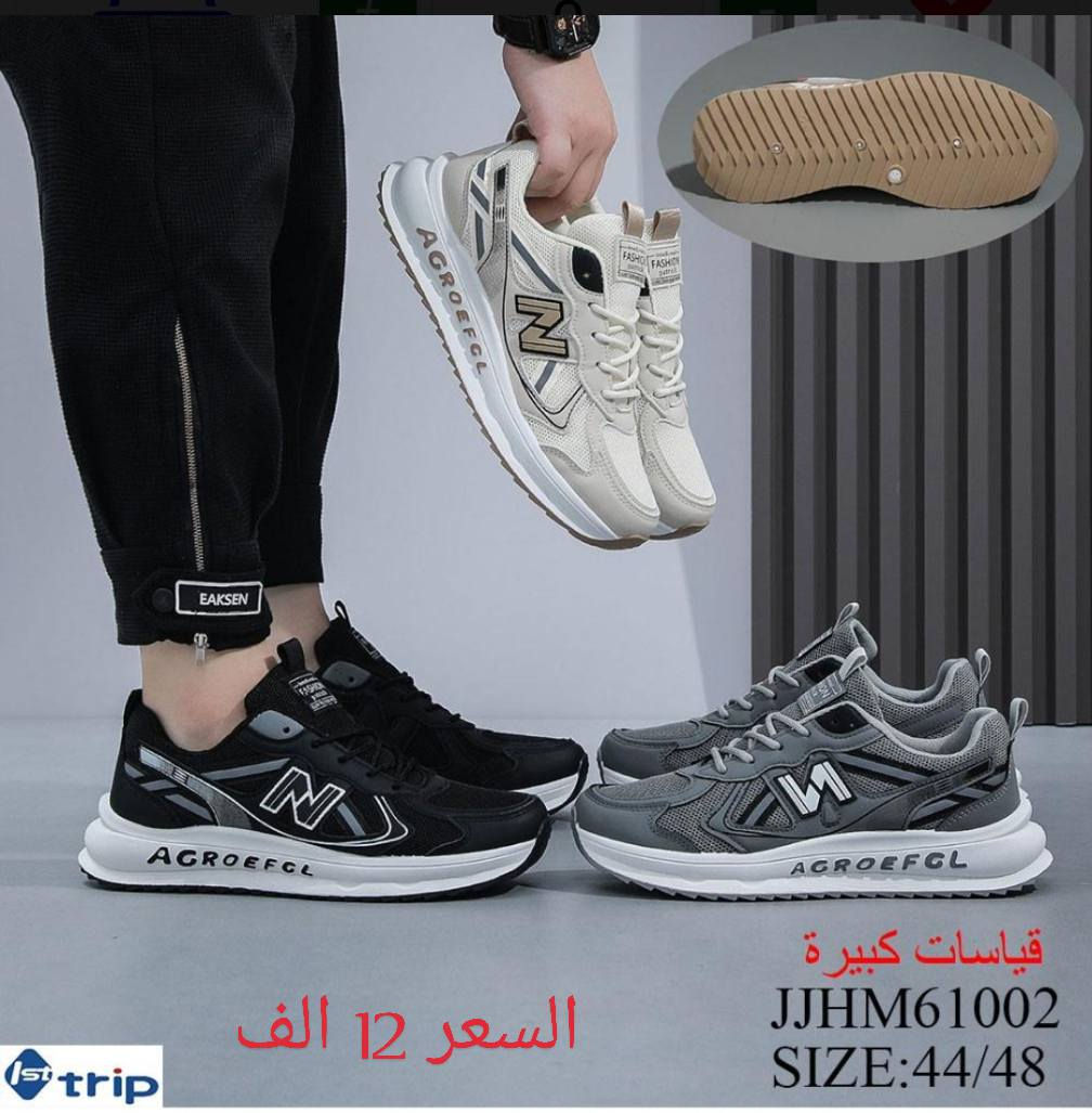 العنوان كربلاء حي الأطارات شارع عشرين قرب اسواق العقيله ويوجد توصيل داخل كربلاء


**إذا كنت صاحب هذا الإعلان وتريد حذفه لأي سبب، رجاءا أرسل رسالة إلى الدعم الفني**