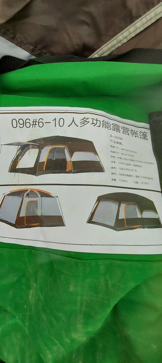 خيمه بهاذة الشكل الي تفيده يراسل خاص طلعتلي بلخشن وزنها ١٥ ونص كيلو  بس شراي يراسل 
طوله ٣امتار و ٨٠ سانتي وعرضها ٢ متر و ٦٠ سانتي 
ورتفاعها ٢ متر  اصليه


**إذا كنت صاحب هذا الإعلان وتريد حذفه لأي سبب، رجاءا أرسل رسالة إلى الدعم الفني**