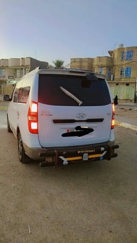 ستاركس 2015 دولي بأسمي محور مسكر 12 جاهزه خط وبحث  07882609592
