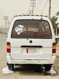 فتون إف • بغداد • كفالة مكينة