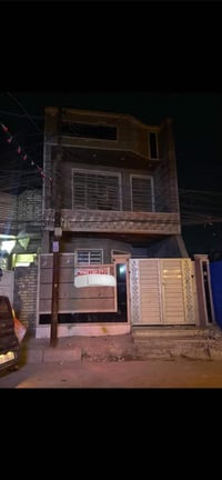 بيت 100 زراعي للبيع بناءجديد غير مسكون بيت متعوب عليه ‭0772 308 0818‬
