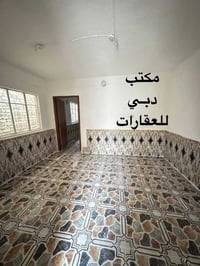 ميسان قطاع ٢٣ • ٥٠م • طابو صرف