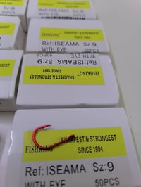 سنارة • حجم ٩ • حجم ٧