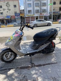 ماكس قجمة • ٥٥ • سلف