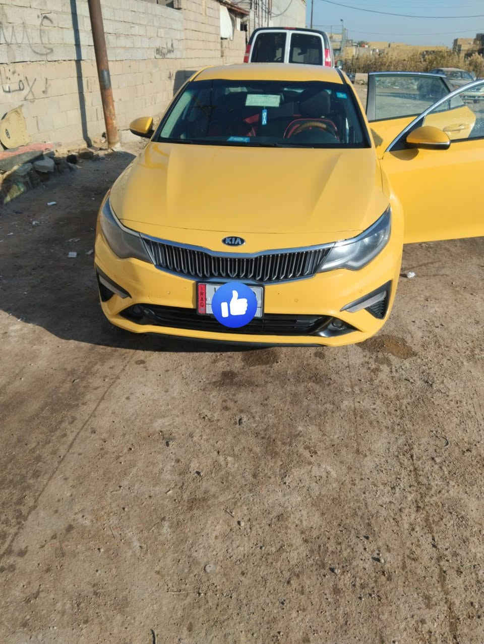 السلام عليكم . كيا اوبتيما موديل ١٩ خليجي جاهزة مكينة كير حدادية تبريد ثلج  مكان السيارة رميثة  .علمن مكلف بلنشر خاص ماجاوب اتصل على الرقم صاحب السيارة
***********
