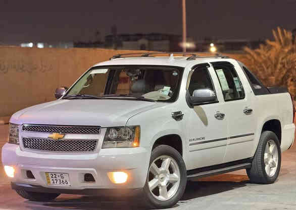 للبيع شوفرليت اڤلانج موديل 2012 وارد امريكي كلين تايتل السيارة كفالة من الضربة والتبديل بيها ارباع (الذيول ) مال بدي صبغ اثر خياس باقي السيارة كفالة سونار موجود مكينة وكير مكفولات محرك ممفتوح حجم المحرك 5300 حدادية وتخم تاير جديد تبريد ثلج السيارة فوول مواصفات (LTZ) ميحتاج اذكر المواصفات معروفةرقم اربيل الجديد بأسمي سنوية 2030 هزة 2026سيارة جديدة كلش وجاهزة وما تعبانة

_______________________________________

للأستفسار الاتصال:***********
