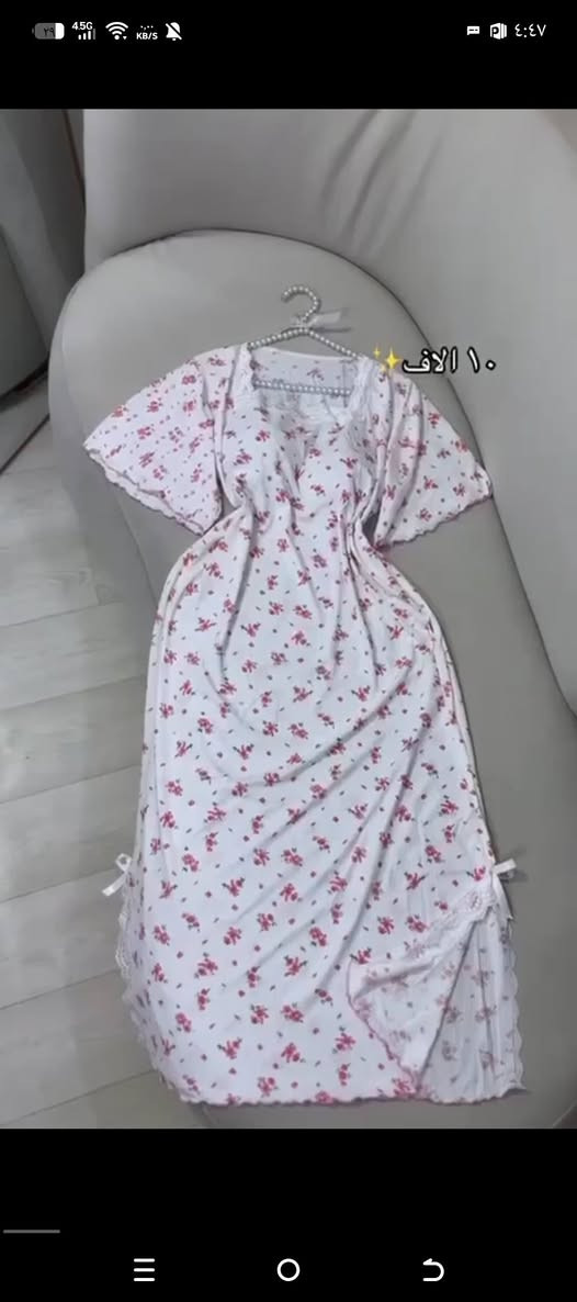 الاصلي فقط. ✨🔥 جملة الجملة كمية محدودة من موديلات داخل القناة 👈🏻   https://t.me/non_gml


**إذا كنت صاحب هذا الإعلان وتريد حذفه لأي سبب، رجاءا أرسل رسالة إلى الدعم الفني**