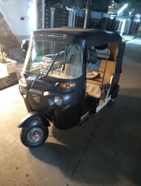 موديل ١٨ • اوراق اصوليه • حسينيه مال راشديه