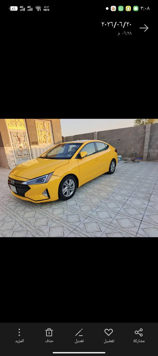 هونداي النترا موديل 2020 رقم بغداد حره تحويل ثاني يوم سنويه مجدده 28 مصفره هيئه وغرامات مشروع وطني وارد امريكي ضربته بس دعاميه اماميه فقط والباقي كفاله عامه من الضربه والتبديل والفتح كفاله عامه مكينه 2000 دوش شرط ما مفتوحه مكينه وكير وحداديه وتبريد وتخم تايرات كله مكفول سياره جاهزه مال جناي بمعنه الكلمه فول مواصفات واحد على واحد فتحه سقف تحكم ستيرن شاره بل مرايه شاشه كبيره كامره دسك خلفي وأمامي ويل كب بصمه تشغيل بصمه ابواب بصمه جنطه شفتات مري شفط فول واحد على واحد مكان سياره ناصريه سعر 123 بيه مجال قليل رقم الهاتف ***********  أنه مكلف بل نشر خابر راعيه بيك خير وتدلل
