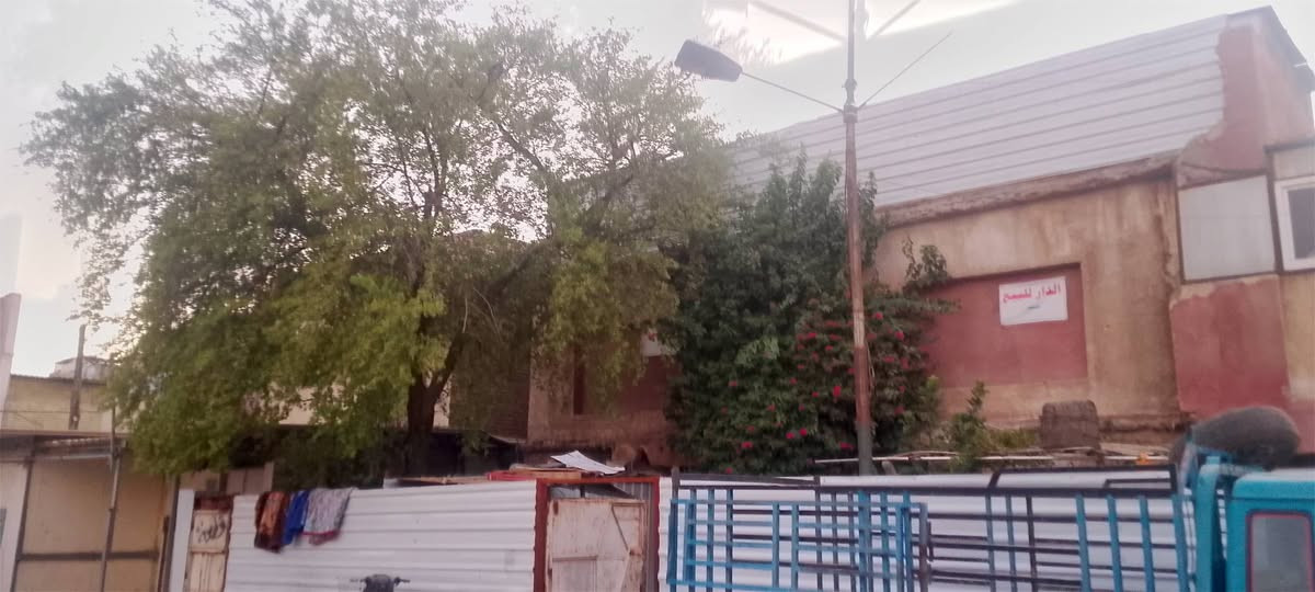 السلام عليكم الدر للبيع مدينه الصدر قطاع 27مساحه ميه وربعين موقع ساحه تصل بل رقم ‏‪***********
