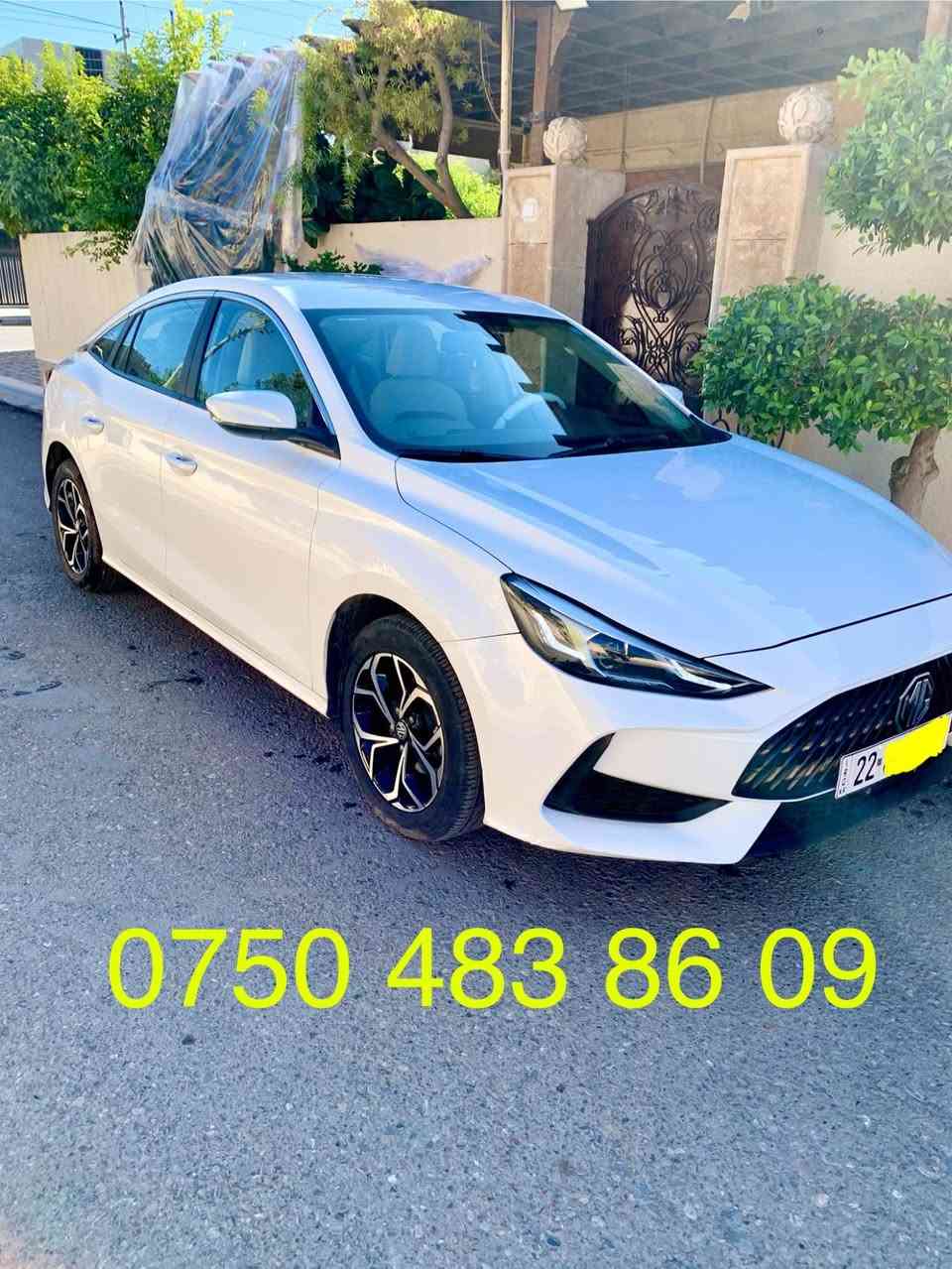 بۆفرۆشتنە 🚕🚙🚗

مەکینە مەرغوب DVVT
‏تازە سێرفز کراوە یەک دینار مەسروفی نییە
٣ ساڵ زەمانی ماوە هەموو شتێکی بەشەرتە
سەیارەکە هیچی نییە رەقەم سەنەوی ژینگەی هەزەی 
هەمووی تازەیە
سعری ( 113 ) 💰وەرەقە مجال
ڤایبەر واتص أپ لەسەرە رەقەم
☎️0750 483 86 09
عنوان هەولێر أربيل, العراق
